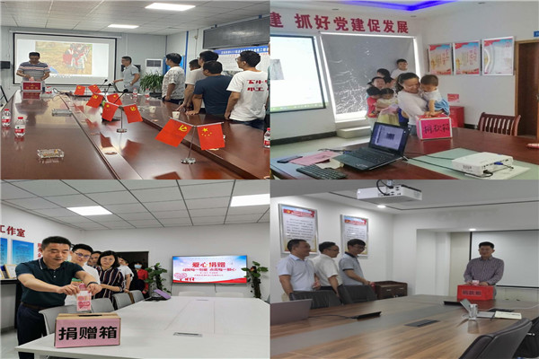 1595403790574823.jpg 图1.JPG