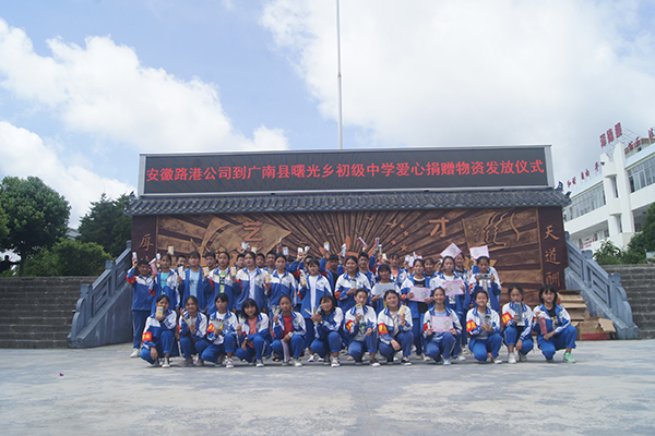 1595403808807620.jpg 图2.JPG