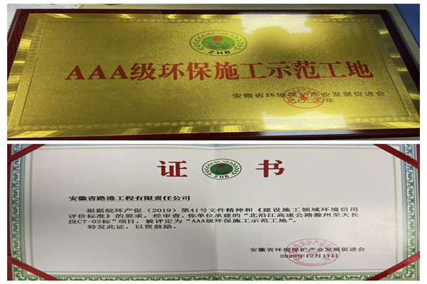 1609297795228548.jpg 图片1.jpg