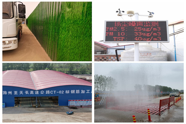 1609297808240681.jpg 图片2.jpg