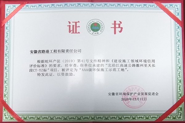 1609405911765948.jpg 9AD03627219E2A320D1A45866E4F939D.jpg