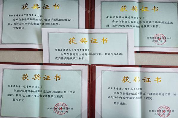 1616387428757792.jpg 3.jpg