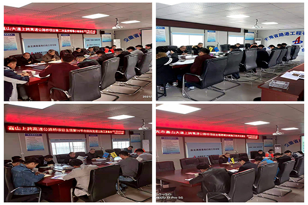 1616843408620056.jpg 图片2.jpg