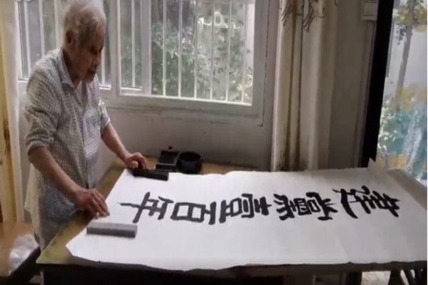 1619769366345905.png 图一.png