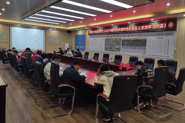 1620284679993890.jpg 图5.jpg