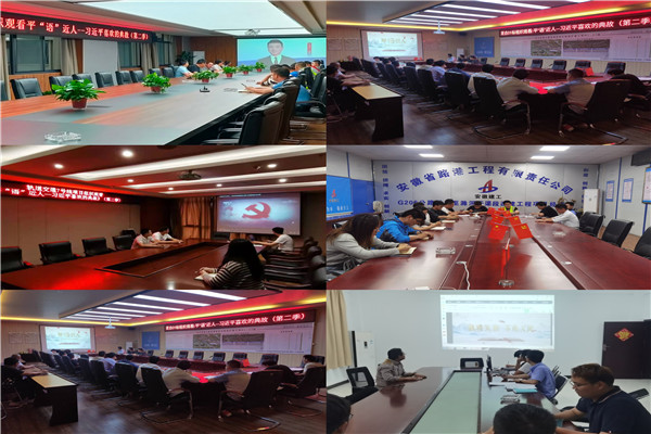 1621929297295805.jpg 图片.jpg