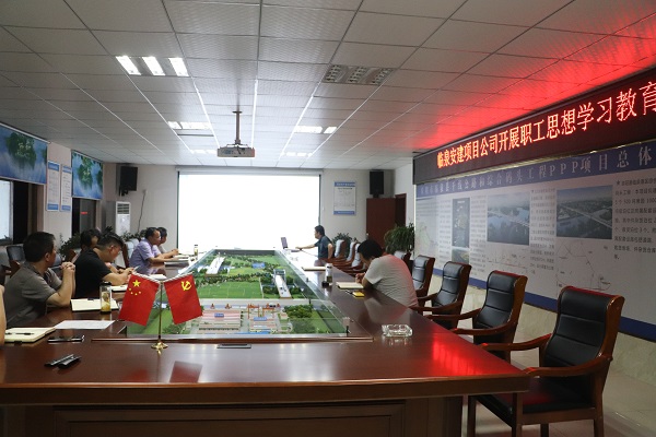 1629163831427731.jpg 7.JPG