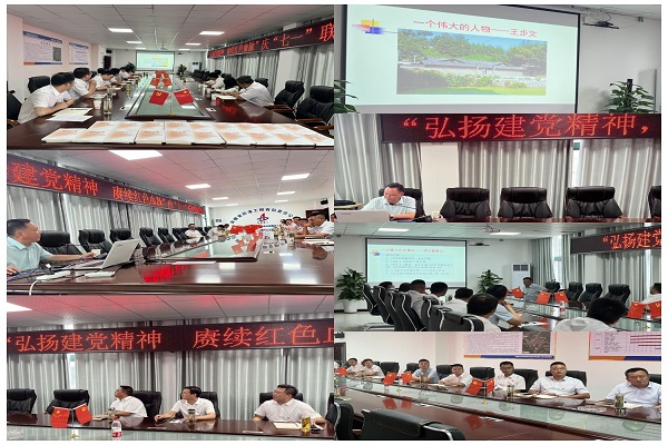 1657176817204844.jpg 图1.jpg