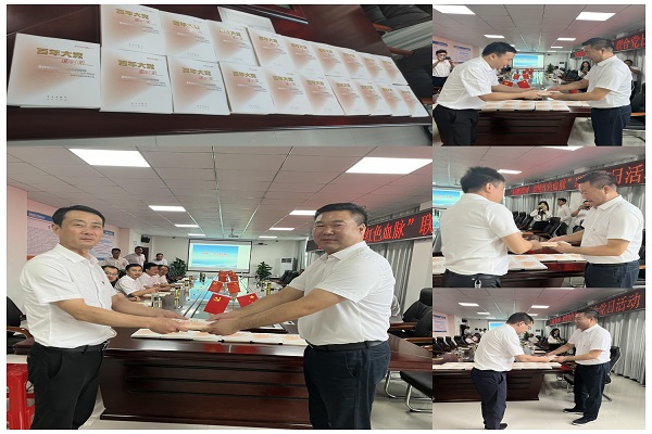 1657176996250562.jpg 图2.jpg