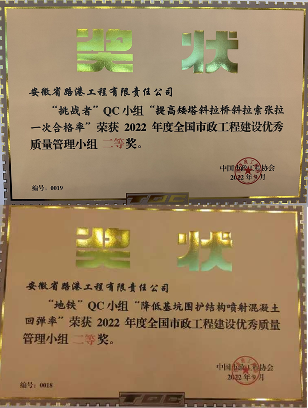 1668390514658211.png 图三.png