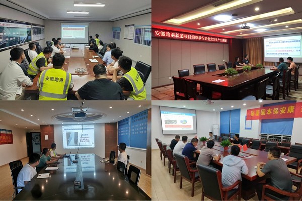 1668390660469989.jpg 图五.jpg