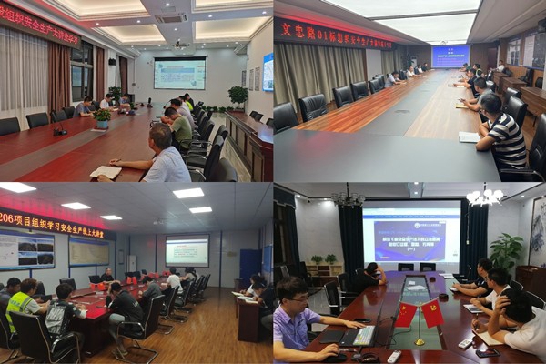 1668390684511198.jpg 图六.jpg