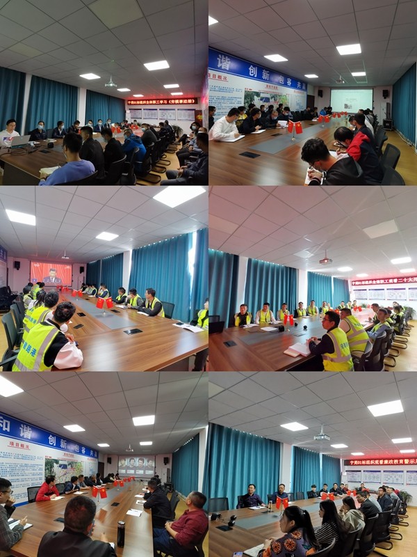 1668474060778338.jpg 图片3.jpg