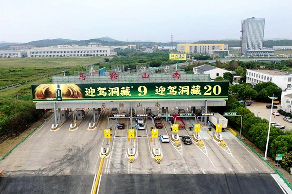 1668474108341014.jpg 图片6.jpg