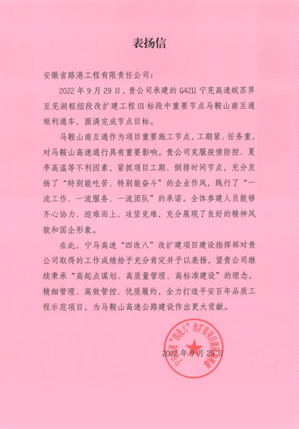 1668474136283625.jpg 图片7.jpg