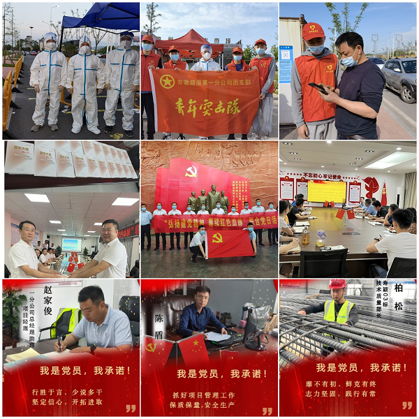 1668650826562114.png 报道4.png