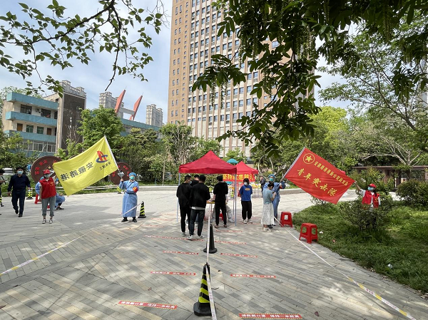 1669283580187466.png 图片6.png