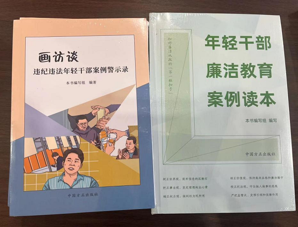 图片3.png 图片3.png